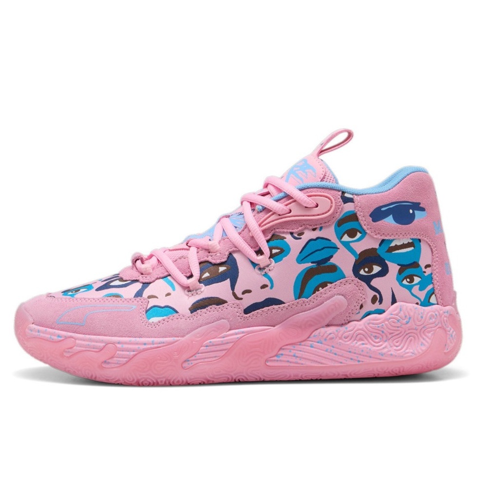 Puma X Lamelo Ball X Kidsuper MB.03 Men's Athletic Basketball Sneakers Shoes